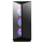 MSI MPG GUNGNIR 110R 306-7G10R21-W57 - 576986 - zdjęcie 2